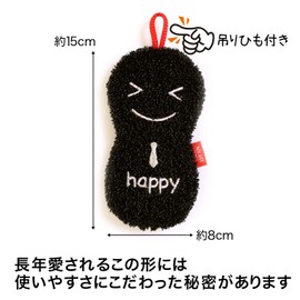 Sanbelm K72712 Kitchen Dishwashing Scourer, Cute, 3.1 x 5.9 inches (8 x 15 cm), Black, Nico Nico Sponge Happy