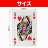 IMPACT Online Playing Cards Jumbo Magic Millionaire Magic Large Playing