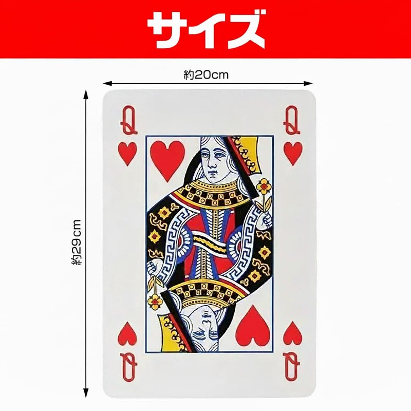 IMPACT Online Playing Cards Jumbo Magic Millionaire Magic Large Playing
