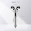 Beauty Roller, Facial Beauty Roller, Y-Shaped, Massage Roller, For Faces,