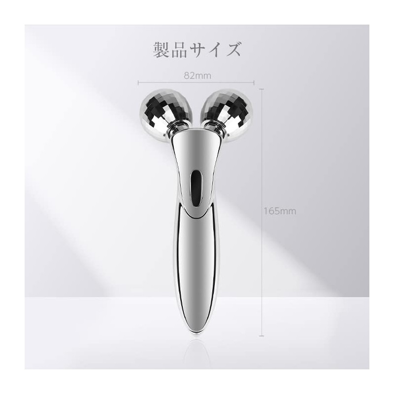 Beauty Roller, Facial Beauty Roller, Y-Shaped, Massage Roller, For Faces,
