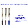 Qualsen Dry Erase Markers, Dry Erase Pens, Marker Pens Blackboard,