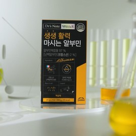 Paleo Vitality Drinking Albumin 15 sachets, 16 packs / 팔레오 생생 활력 마시는 알부민 15포, 16개