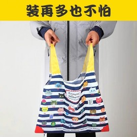 Character Small Cute Figure Pattern Foldable Tote Shopper Bag with Portable Mini Pouch R62 Free Size/Light Yellow Umbrella Villain (Backpack) 20ea