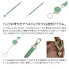 Albero 4395 Lyon Series Women's Reel Holder, blue green