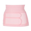 Pigeon Postpartum Set for the First Time in Pink, L