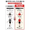 Elite Jumps: BOXER Jump Rope for Intermediate Training, Adult Jump