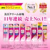 [ ケシミン ] ケシミン浸透化粧水 さっぱりすべすべ 詰め替え【 ビタミンC 誘導体と VホワイトC 配合】【