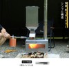 Soomloom Wood Stove Accessories Chimney Extension Pipe Diameter 2.4 inches