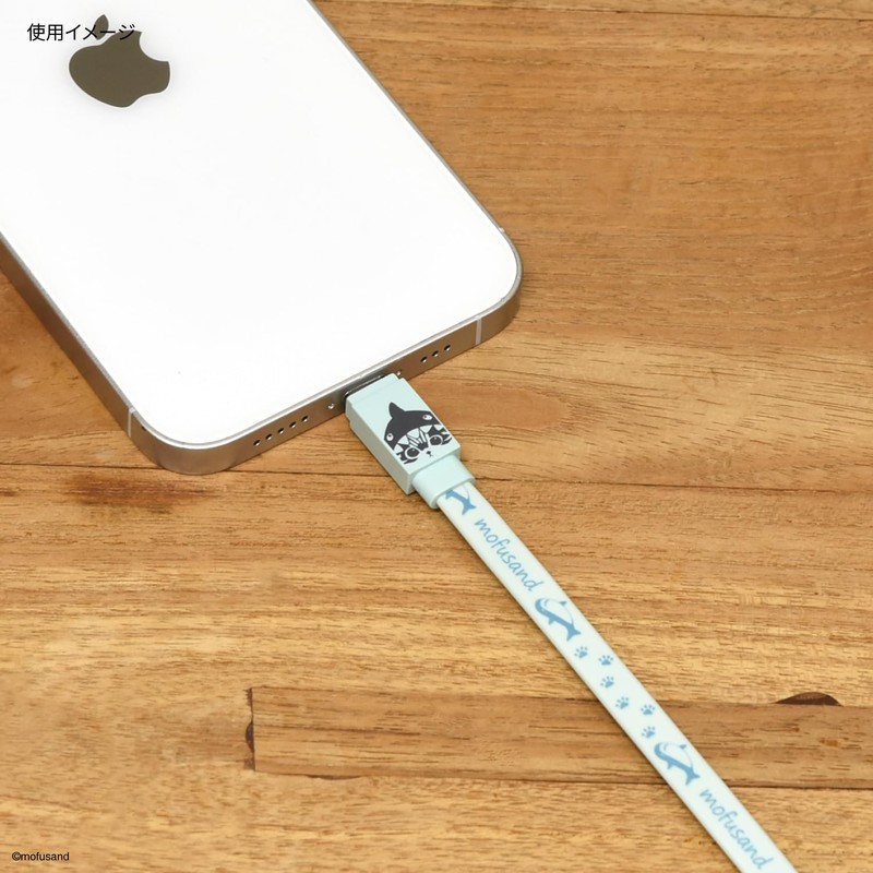 Gourmandies MOFU-42A Lightning Cable Shark Nyan
