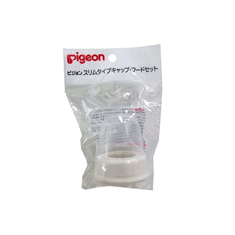 KN Cap, Hood Product Set x 5 Pcs Set