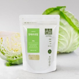 Sellerhub 신선약초 국산 양배추가루 250g 분말 선식 (S10455778) Fresh Herbal Domestic Cabbage Powder 250g Powdered Supplement (S10455778)
