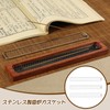 RICISUNG Horizontal Incense Stick Holder, Metal Net for Incense Dishes,