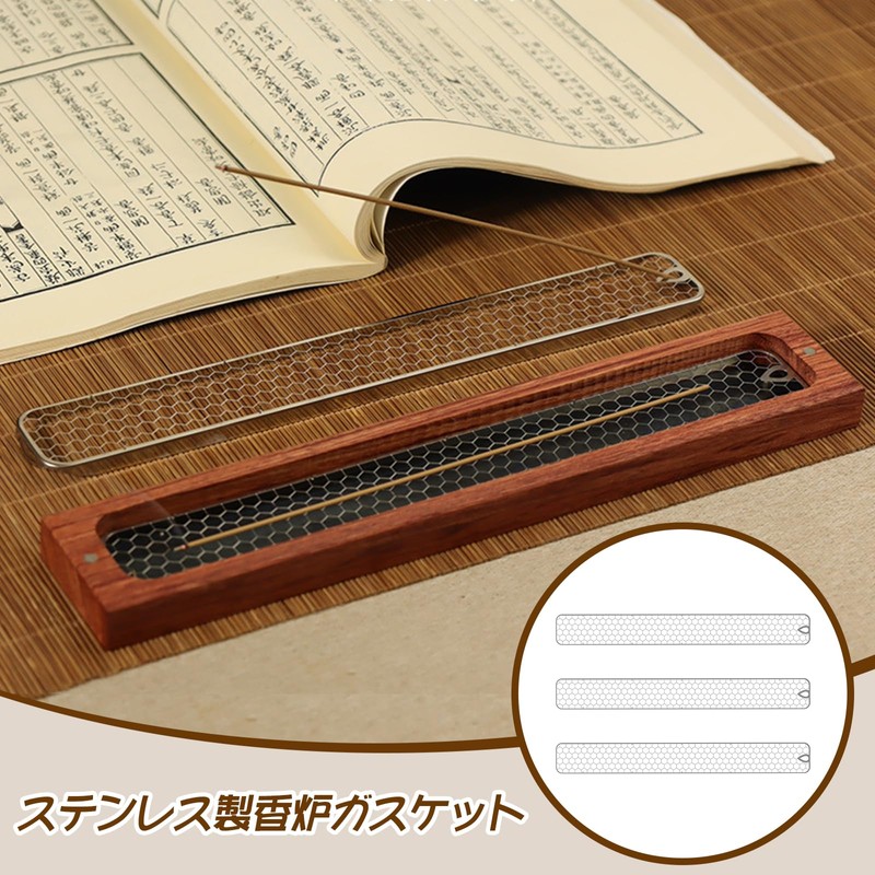 RICISUNG Horizontal Incense Stick Holder, Metal Net for Incense Dishes,