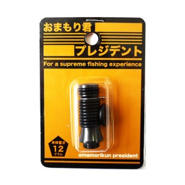 Camellias Lab to Charm You President