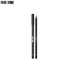 FIVE VIBE Soft Hard Make Up Pencil 1g, Color:Brown
