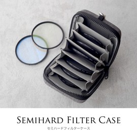 Kenko 703236 Carrying Case for Lens Filters, Semi-Hard Filter Case, Holds 3.2 inches (82 mm), Holds 6 Pieces, Bellows Type, Includes Carabiner, EVA