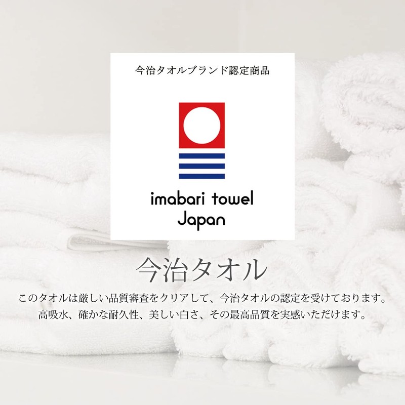 TM'S Sauna Hat, Imabari Towel, Towel, Sauna Towel, Imabari Rowleu