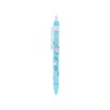 Sunstar Stationery Chiikawa Goods Mechanical Pencil Daytime S4485122