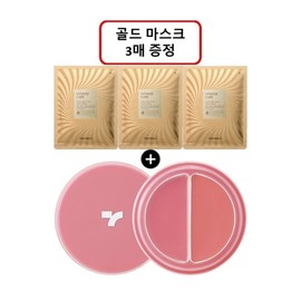 Cheek tone lip and cheek duo balm. (Mia) 01 Bunny pink / 치크톤 립앤치크 듀오밤.(미아) 01 버니핑크