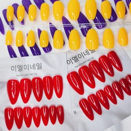 All size color selection nails - Almond / 전체사이즈 컬러선택 네일 - 아몬드