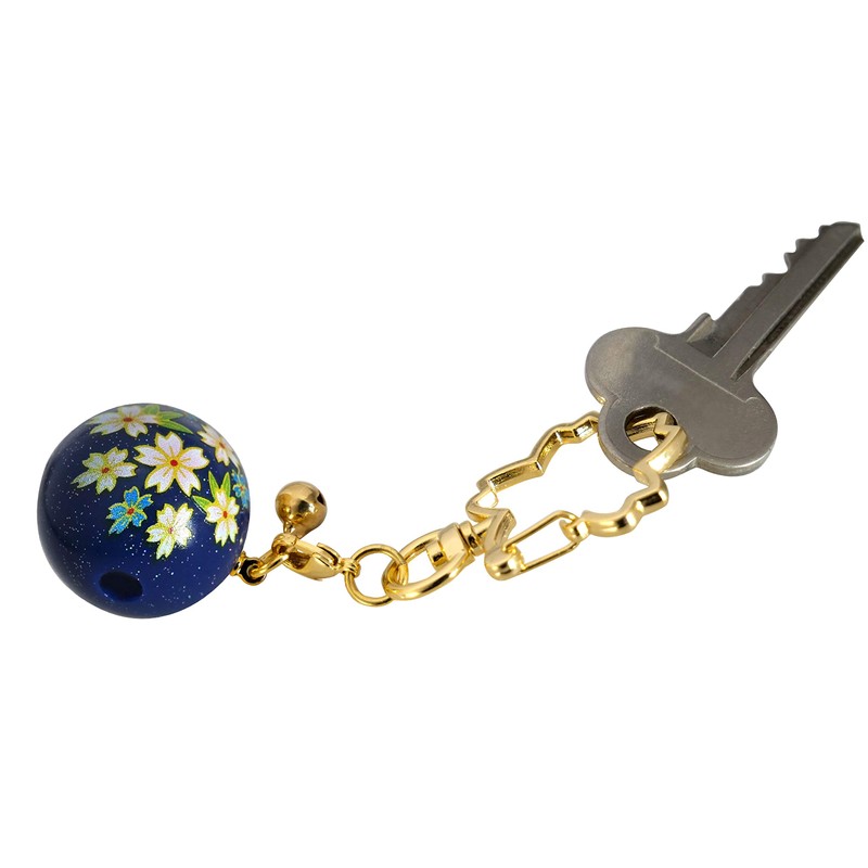 Zoon Kaleidoscope Cherry Blossom Key Chain, Japanese Pattern, Made in
