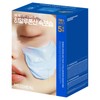 Mediheal Derma Modeling Pack Set Hyaluronic Acid Deep Moisturizing, 1 Set / 메디힐 더마 모델링 팩 세트 히알루론산 속보습, 1세트