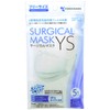 サージカルマスクYS 5枚入り×10パック