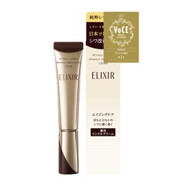 ELIXIR Elixir Retino Power Wrinkle Cream S 15g Medical External Preparation Eye Cream Anti-Aging Care Luminous Ball Superior Shiseido