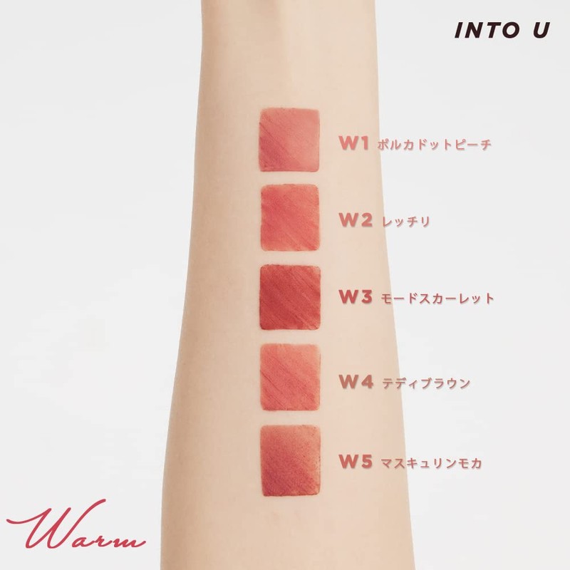 INTO U Customized Airy Lip Mud, Air Mud Lip, Matte