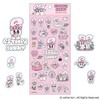 Ester Bunny Clear Seal (1)