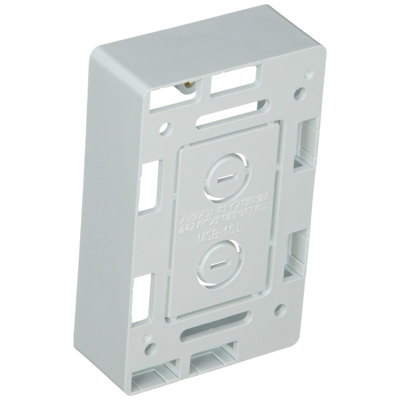 Mirai Industry MSB-1SL Switch Box for Shallow Molds (Exposed Switch