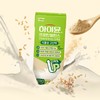 하이뮨 프로틴 밸런스 식물성 고단백, 190ml, 24개 Highmoon Protein Balance