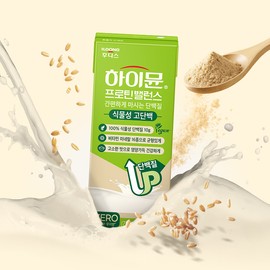 하이뮨 프로틴 밸런스 식물성 고단백, 190ml, 24개 Highmoon Protein Balance Plant-Based High Protein, 190ml, 24-pack, 190ml × 48개