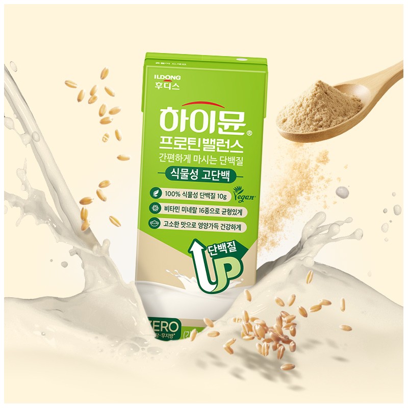 하이뮨 프로틴 밸런스 식물성 고단백, 190ml, 24개 Highmoon Protein Balance