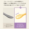 reliev First Weaning Spoon, Set of 2, Honey Yellow x