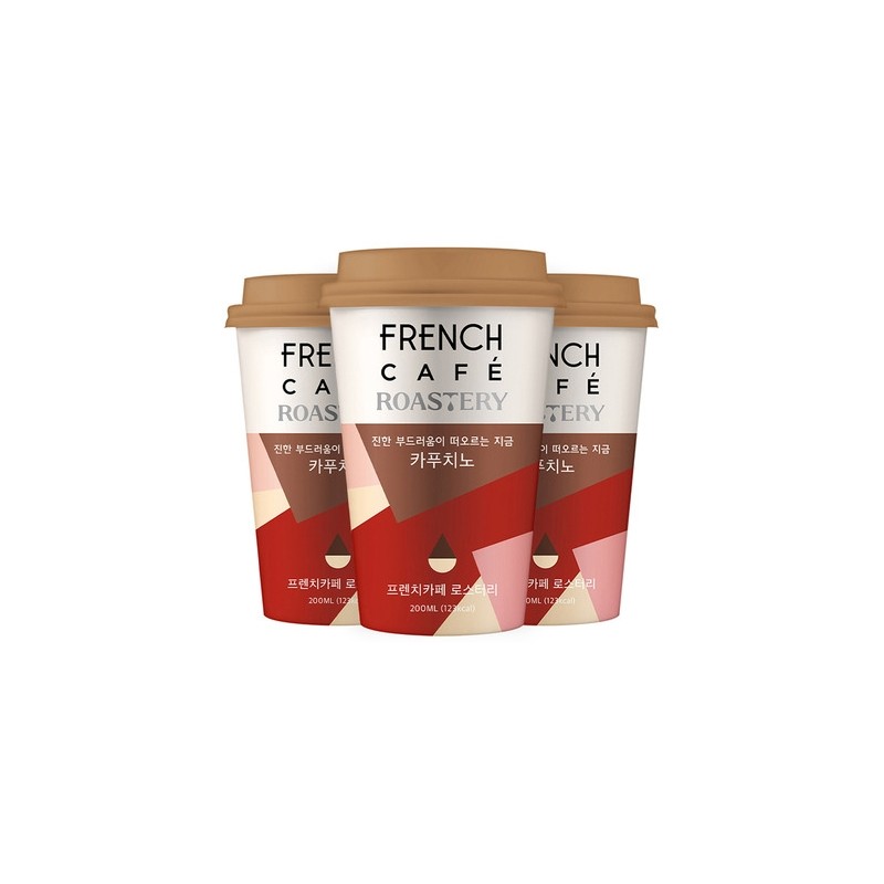 French Cafe Cups 3 Types 200ml / 프렌치카페 컵 3종