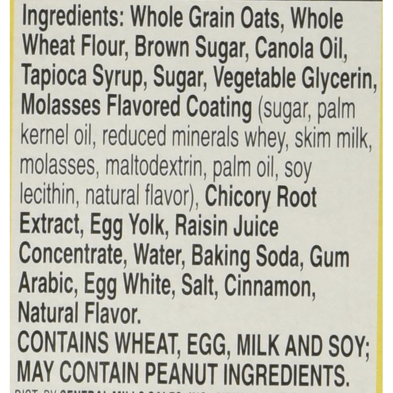 Nature Valley, Soft Baked Oatmeal Squares, Cinnamon Brown Sugar, 7.44oz
