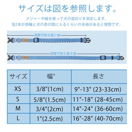 Aiminto dog collar is made of lightweight aluminum and made of premium denim for comfort and durability, with aluminum ring for easy release, suitable for cats and small dogs (XS (neck range 23-33cm),