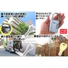 Yoshino Hardware Lock Pocket Mini (LP-300) YKC Palm Size Key Box Dial PIN Code Small Key Box