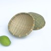 Handwoven Bamboo Sieve Basket, 17cm x 6cm, Natural