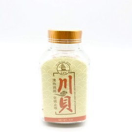 Greenlike Chuan Bei Mu/Bulbus Fritillariae Cirrhosae 川贝母 Chuan bei mu, Chuan bei, bei mu, bulbus fritillariae roylei, 川贝母, 川贝 4oz