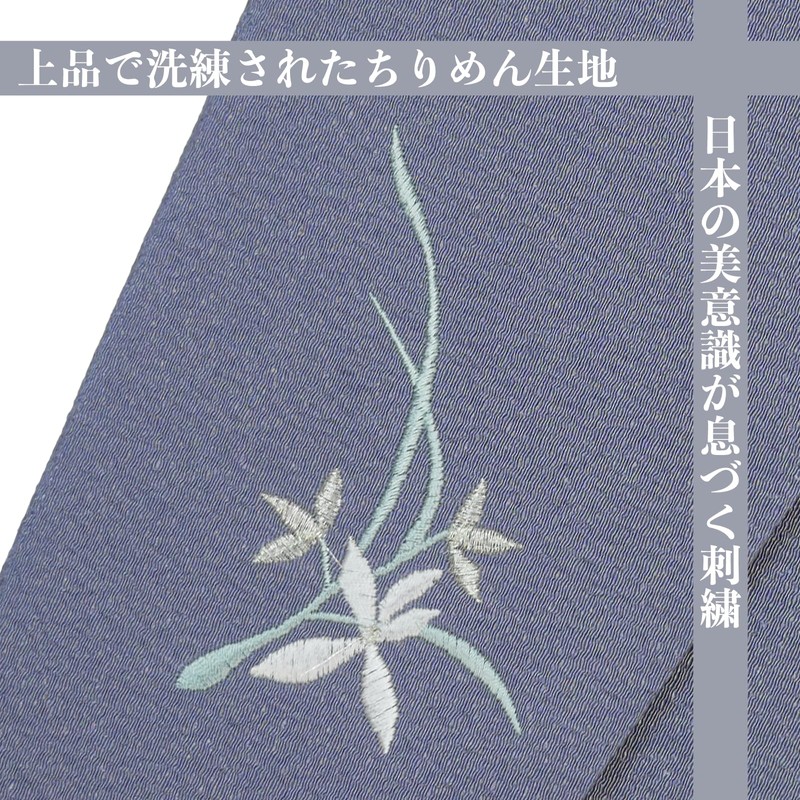 Stylefuku Fukusa, For Mourning Use, Left Opening, Bellflower (Noto Crepe,