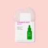 Ampoule En [10매] 앰플엔 고보습 진정 탄력 미백 수분 5종