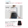 Bedrock Bath Silk Blend AZ Belly Wrap 3516, Black