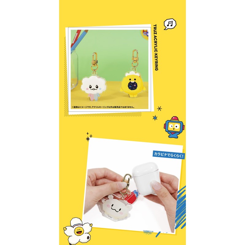 Solomon Shoji TRUZ Acrylic Key Ring ACRYLIC KEYRING TRUZ-AKR-YC Acrylic