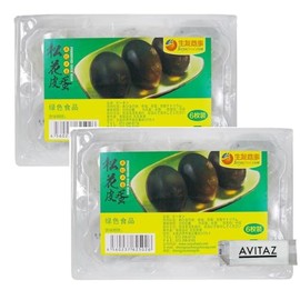 Ikutomo Pitan Pine Flower Duck Skin Gum 6 Packs x 2 Packs