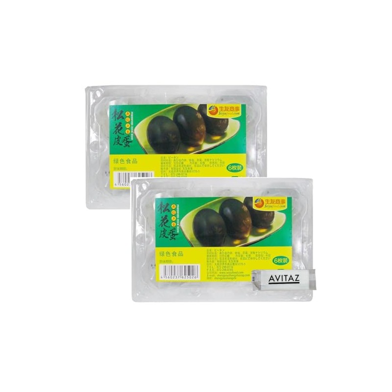 Ikutomo Pitan Pine Flower Duck Skin Gum 6 Packs x