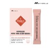 My Herb Lab Premium Gold Kamut Brand Wheat Fermentation Enzyme