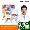 formulaReal Doctor Multivitamin 123 Mineral 980mg / 멀티비타민 123 미네랄 980mgX100정 3개 (300일분)  23종 종합비타민 1일 1정 100% 활력 에너지 충전